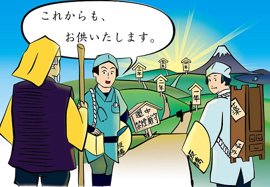 術後の通院治療について