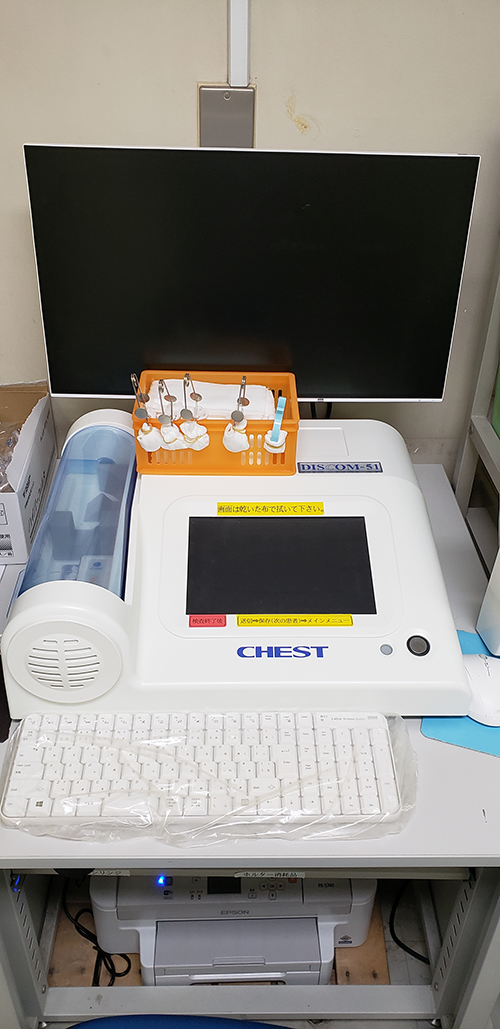 肺機能検査装置　DISCOM51