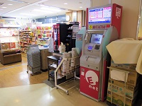 ATM ／ C館1階売店横