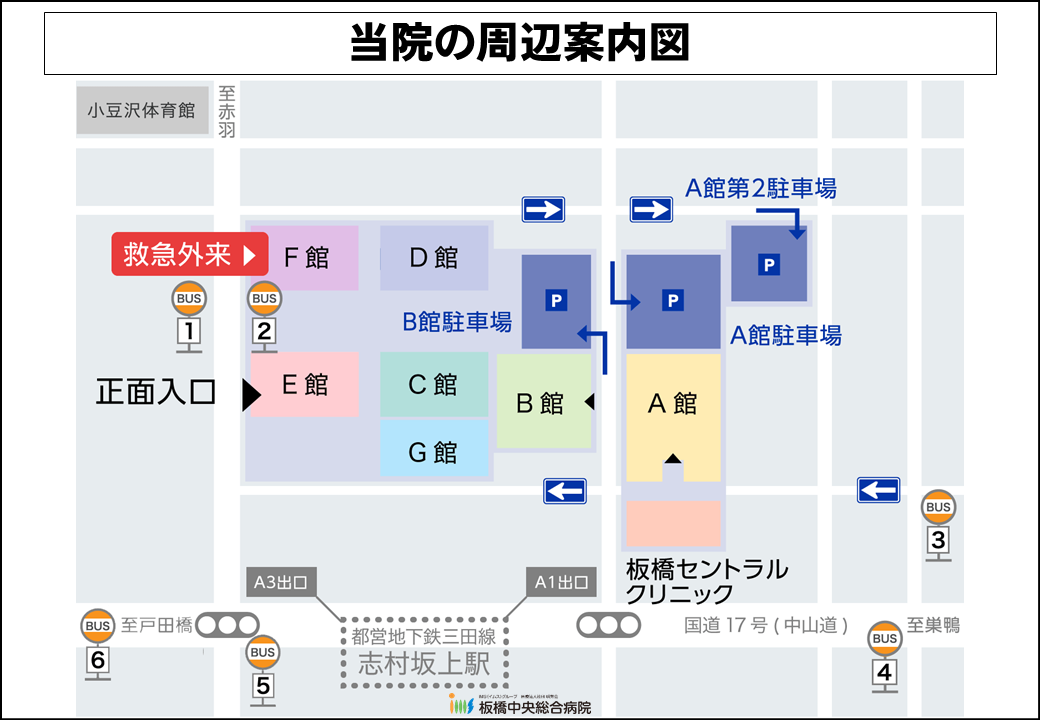 当時の周辺案内図